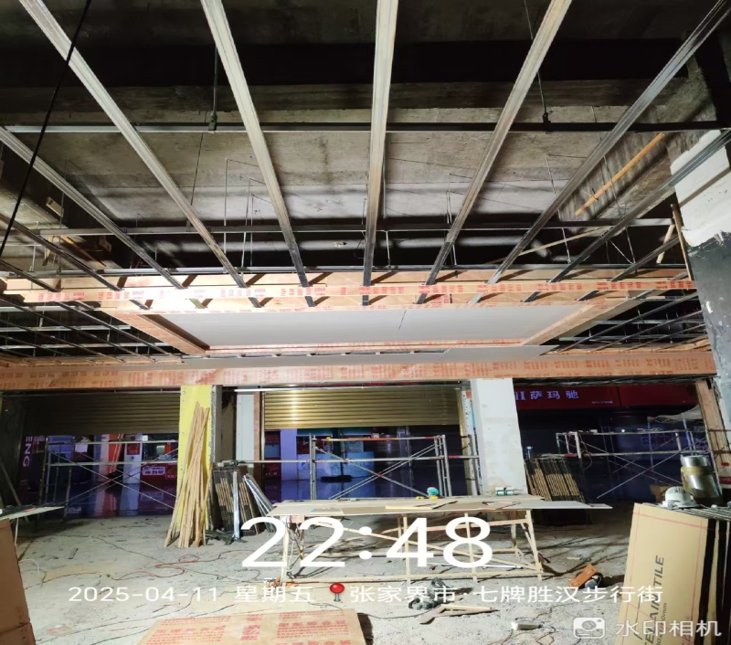 柒牌 张家界步行街店 柒牌 张家界步行街店