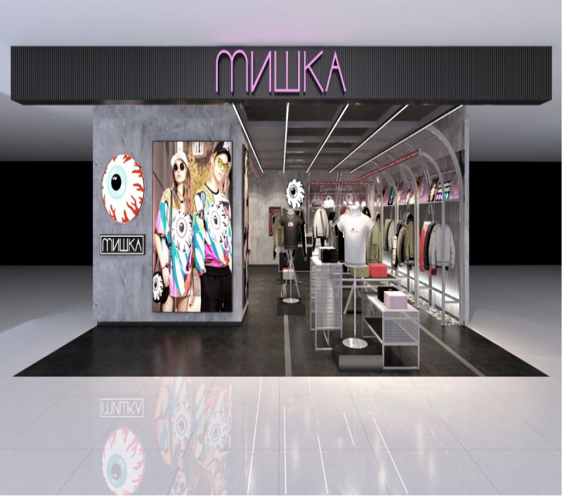 Mishka 武汉广场店 Mishka 武汉广场店