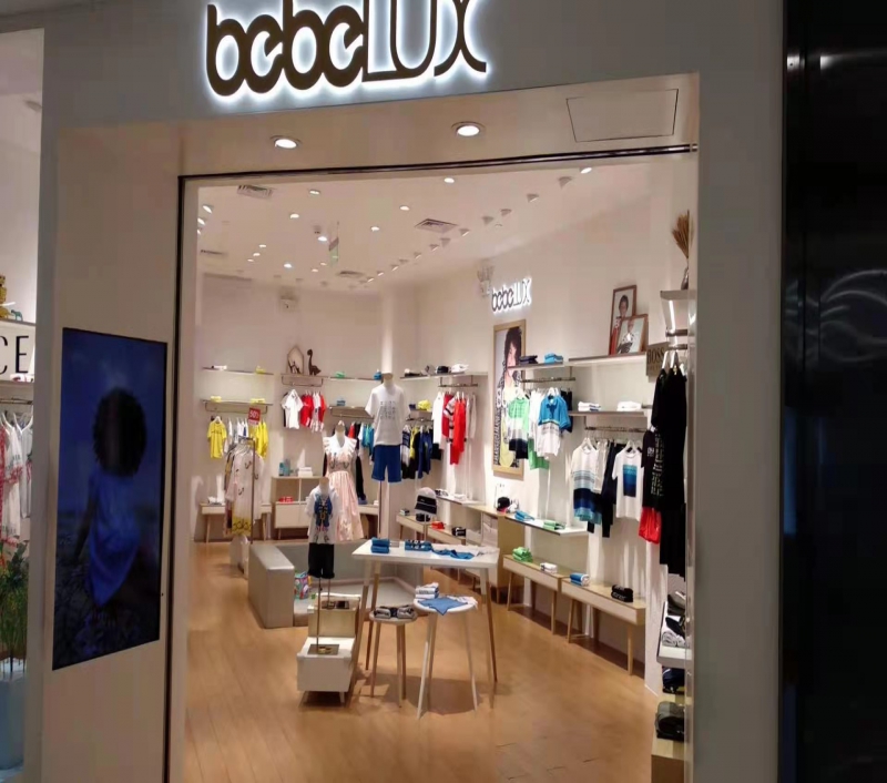 BEBELUX KENZO 武汉国广店