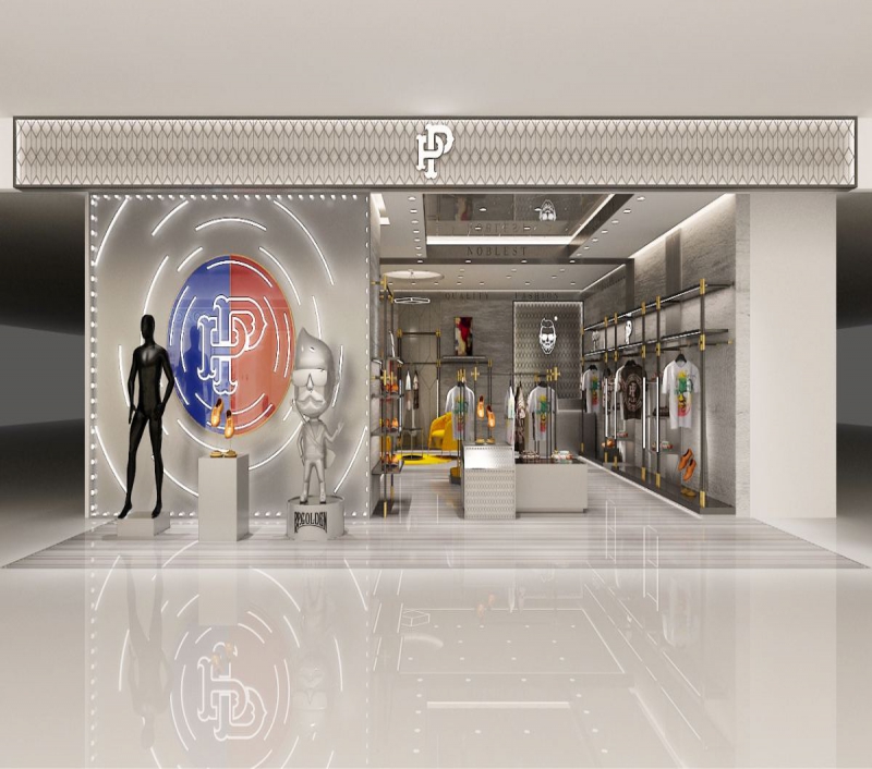 P.P  武汉广场店
