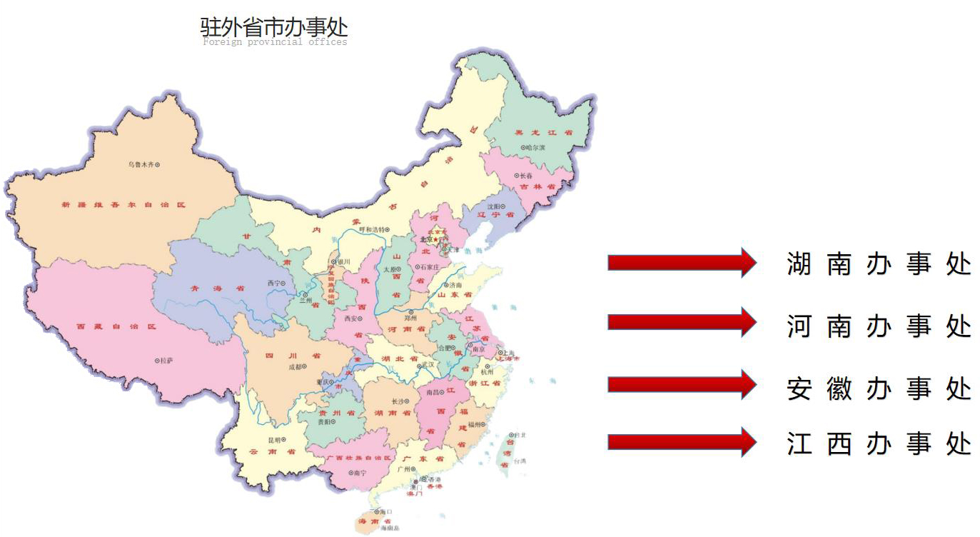 微信截图_20221226153347