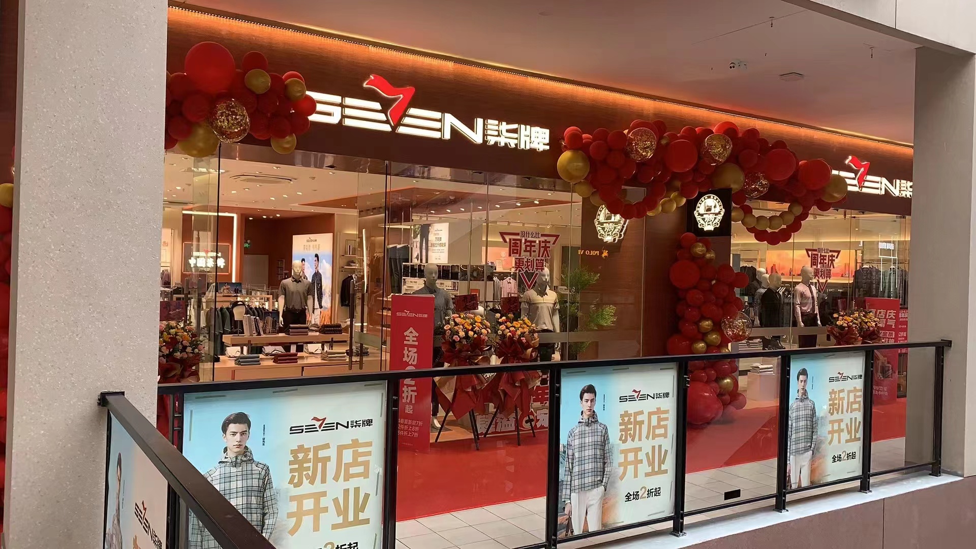 微信图片_20240914093248